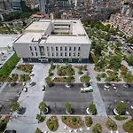 International & Conference Center